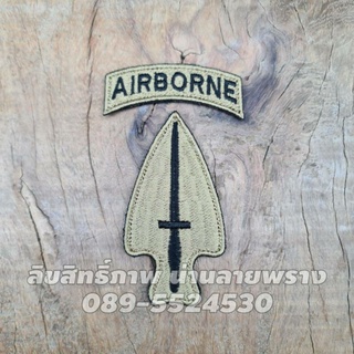 อาร์ม U.S. Army Special Operations Command Patch