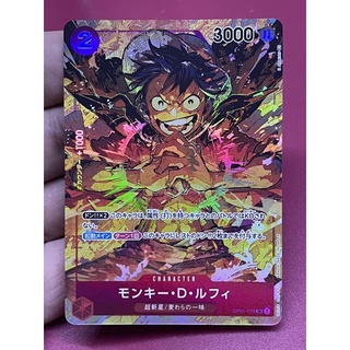 [One Piece Card Game][วัน พีช การ์ด] (ส่งฟรี) Lufft Pa