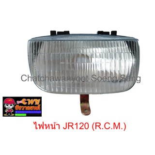 ไฟหน้า JR120 (R.C.M.)    022962