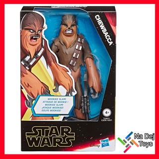 Star Wars Galaxy of Adventures Chewbacca 5