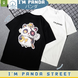 เสื้อยืด ⚡️พร้อมส่ง⚡️ เสื้อสกรีน ลาย Im panda เสื้อยืดแขนสั้นพิมพ์ลายสไตล์สตรีท