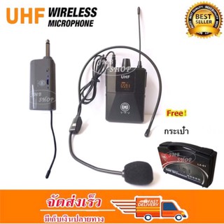 ไมค์ลอยแบบคาดศรีษะ ไมโครโฟนไร้สาย WIRELESS MICROPHONE รุ่น L X-01