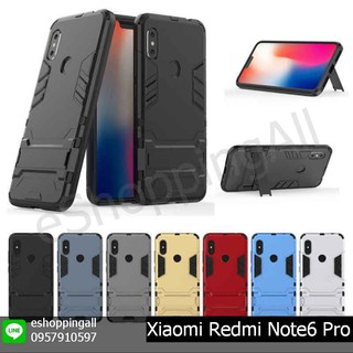 เคส xiaomi redmi note6 pro เคสมือถือกรอบแข็งกันกระแทกพร้อมส่ง กรอบมือถือส่งของในไทย