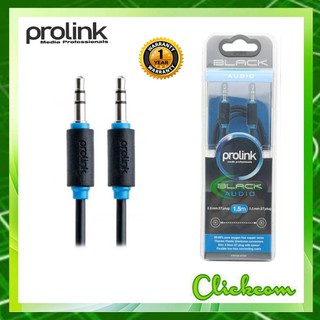 Prolink Black Computer Audio 3.5  1.5 เมตร  PB105 - 0150