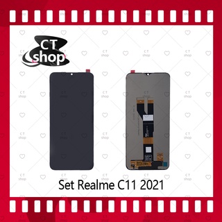 สำหรับ Realme C11 2021 / C21 / Narzo 5i / C20 อะไหล่จอชุด หน้าจอพร้อมทัสกรีน LCD Display Touch Screen CT Shop