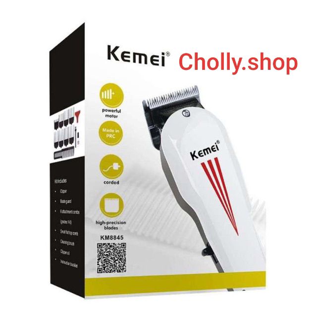 cholly-shop-ปัตตาเลี่ยน-kemei-8845-ปัตตาเลี่ยน-แบตตาเลี่ยนมีสาย-แบตเตอเลี่ยนไฟฟ้า-เครื่องตัดผม-ราคาถูกที่สุด