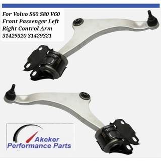 For Volvo S60 S80 V60 Front Passenger Left Right Control Arm 31429320 31429321 ปีกนก