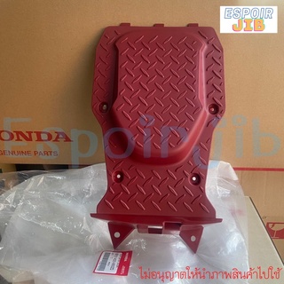 ฝาครอบกลาง zoomer x ปี2012 สีแดงเลือดหมู แท้ศูนย์