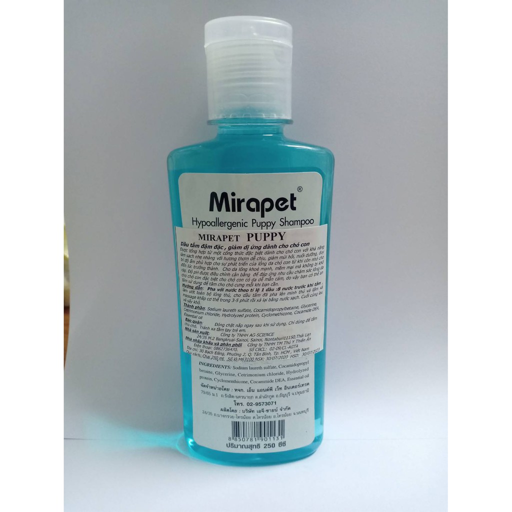 แชมพู-ลูกสุนัข-มิราเพ็ท-mirapet-สูตรอ่อนโยน-250-ml