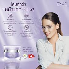 exxe-phytocell-anti-aging-and-whitening-facial-serum