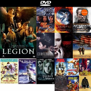 dvd หนังใหม่ Legion สงครามเทวาล้างนรก ดีวีดีการ์ตูน ดีวีดีหนังใหม่ dvd ภาพยนตร์ หนัง dvd มาใหม่