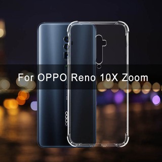 เคสโทรศัพท์ซิลิโคนใสแบบนุ่มสําหรับ oppo reno 10x Zoom