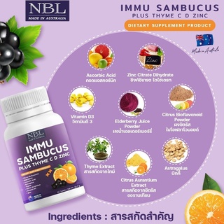 ภาพขนาดย่อของภาพหน้าปกสินค้าNBL IMMU Sambucus plus Thyme C D Zinc แพ้อากาศป่วยบ่อย เป็นหวัดบ่อย เสริมภูมิคุ้มกัน ต้านหวัด ไอจาม (1กระปุก 30เม็ด) จากร้าน gandy_shops บน Shopee ภาพที่ 2