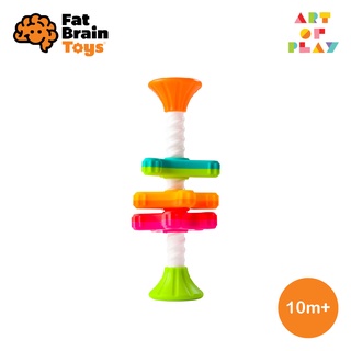 ของเล่นเหมาะสำหรับอายุ 10 เดือนขึ้นไป - MiniSpinny- ของเล่น Sensory ฝึกพัฒนาการแบบพกพาจาก Fat Brain Toys