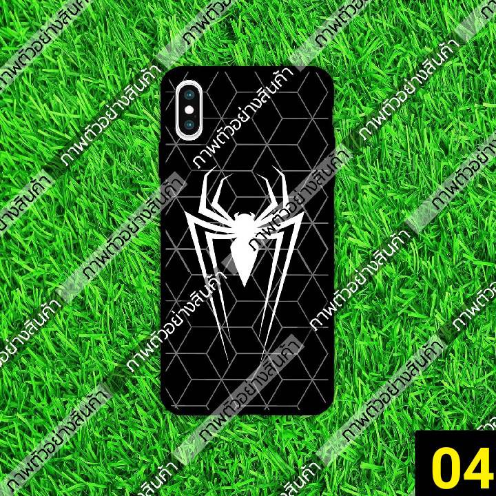 เคส-เคสมือถือ-ไอรอนแมน-เดอะ-ฮัลค์-ซูเปอร์ฮีโร่-โลโก้-อเวนเจอร์-oppo-a1k-a37-a15-2020-a15s-a91-reno3