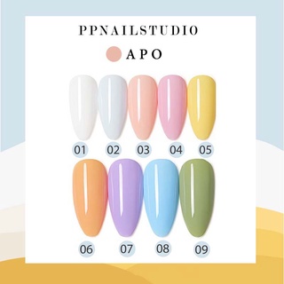 สินค้า สีทาเล็บเจล As สีพาสเทล สีเจลเอเอส สีเจลพาลเทบ APO สีPastel