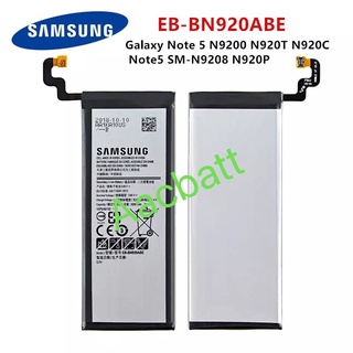 แบตเตอรี่ Samsung Galaxy Note 5 SM-N9208 N920c N9208 N9200 N920t 3000mAh  EB-BN920ABE