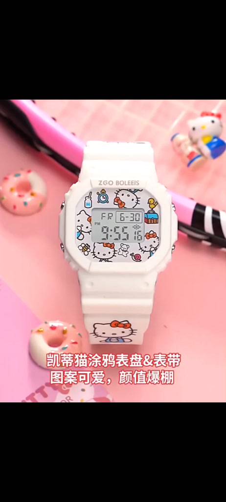 zhengang-sanrio-นาฬิกาข้อมืออิเล็กทรอนิกส์-ทรงสี่เหลี่ยม-ขนาดเล็ก-กันน้ํา-สําหรับเด็กผู้หญิง-นักเรียน