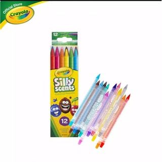 สีไม้หมุนได้ มีกลิ่นหอม 12 สี เครโยลา Silly Scents Colored Pencils 12 scented Twistables crayola
