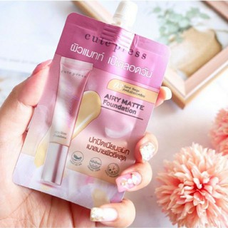 รองพื้นซองรุ่นใหม่ CUTE PRESS 1-2 Beautiful Airy Matte Foundation ขนาด 5 กรัม