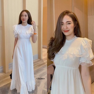 TW13924 Maxi Dress เดรสยาวแขนดอลลี่ รอบตัวเสื้อแต่งลูกไม้ กระดุมคอหลัง ผ้าไหมอิตาลี่ ชายระบาย