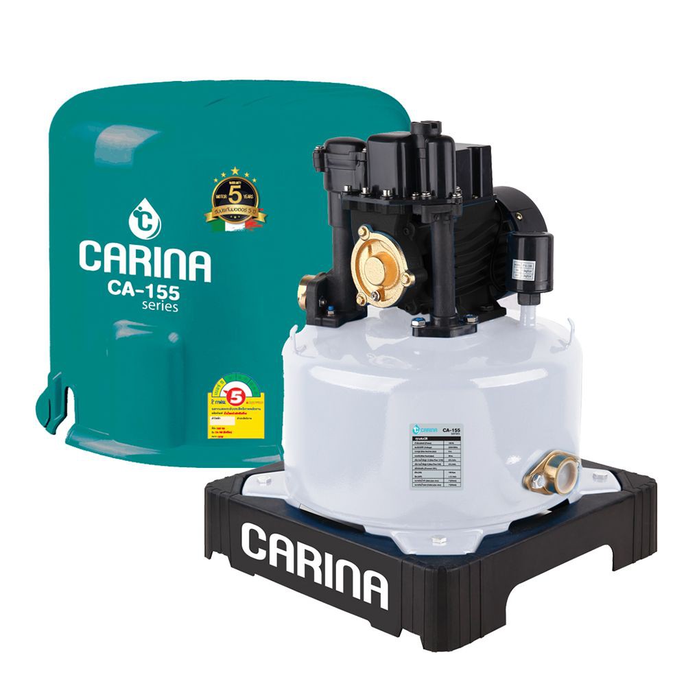 automatic-pump-carina-ca-155-150w-ปั๊มอัตโนมัติ-carina-ca-155-150-วัตต์-ปั๊มน้ำแรงดัน-ปั๊มน้ำ-งานระบบประปา-automatic-pum