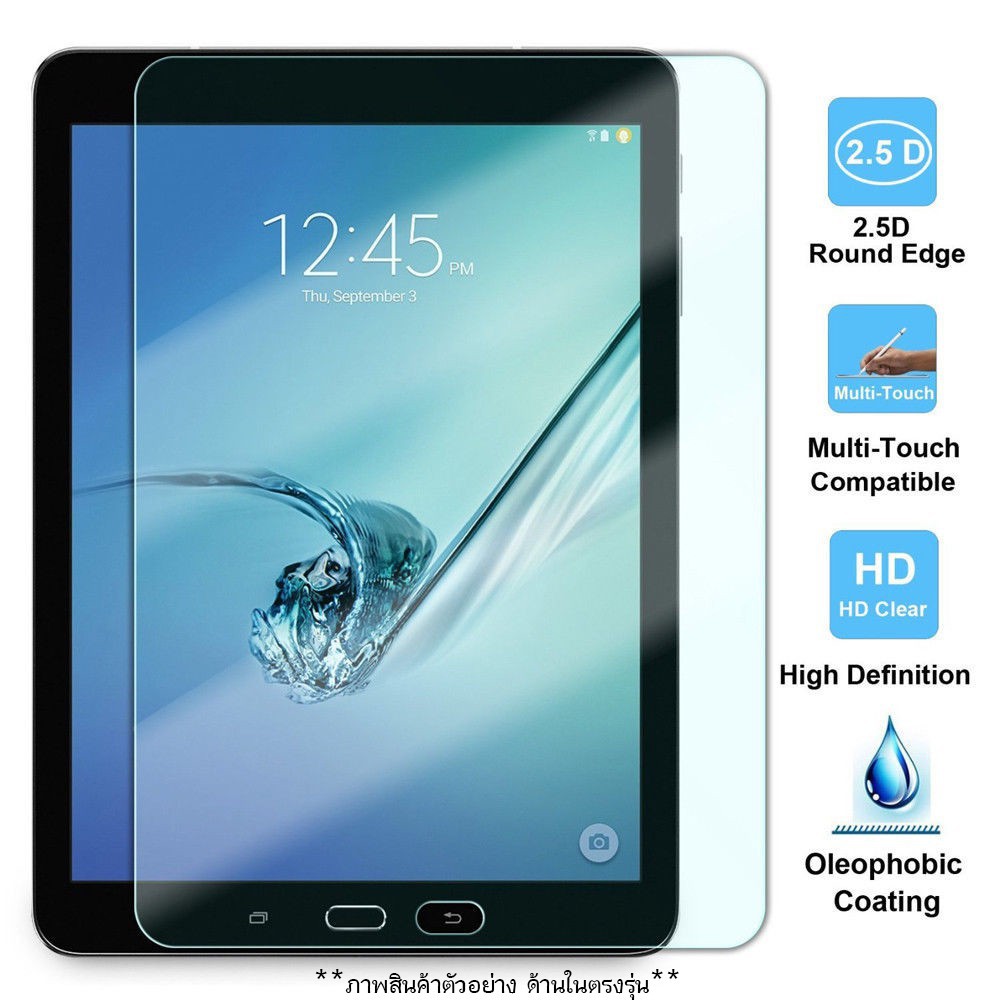 กระจกนิรภัย-samsung-galaxy-tab4-10-1-tab3-7-s5e-s2-s3-s4-s6-s6-lite-a-8-9-7-10-1-note-8-3v-a6-7-10-s-8-4-10-5