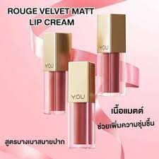 ลิปแมท-y-o-u-rouge-velvet-matte-lip-cream-4-5-g
