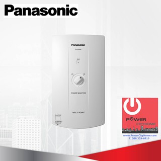 ภาพหน้าปกสินค้าเครื่องทำน้ำร้อน PANASONIC รุ่น DH-6GM4TW ซึ่งคุณอาจชอบราคาและรีวิวของสินค้านี้