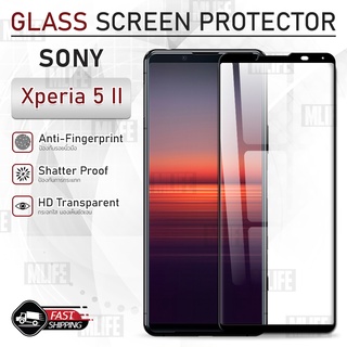 MLIFE - กระจก 3D กาวเต็มจอ Sony Xperia 5 II ฟิล์มกระจก ฟิล์มกระจกนิรภัย ฟิล์มกันรอย เคส Tempered Glass