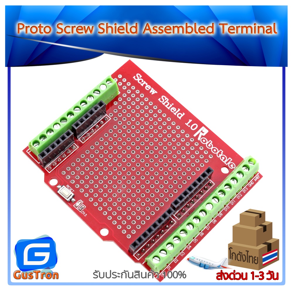 Proto Screw Shield Assembled Terminal Prototype Expansion Board for ...