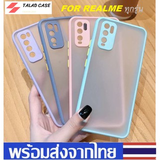 เคสขอบสีกันกล้อง เคส Realme5 / 5s / 5i / 6i / C3 / 7i / Realme6 Realme C17 C15 Realme C12 Realme C11 เคสใส เคสกันกระแทก