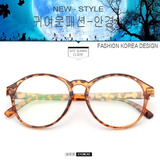 Fashion แว่นตา เกาหลี แฟชั่น แว่นตากรองแสงสีฟ้า รุ่น 2163 C-3 สีน้ำตาลลายกละ (กรองแสงคอม กรองแสงมือถือ)