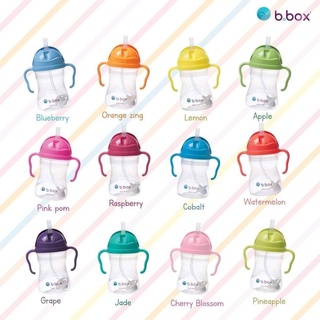 BBox Sippy Cup แก้วหัดดื่ม ของแท้ 100% พร้อมส่ง