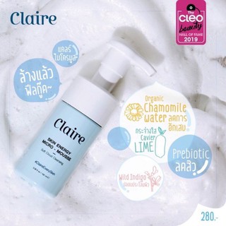 Claire Skin Energy Micro Mousse มูสโฟมแคลร์