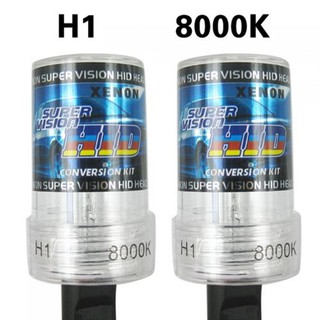 หลอดไฟซีนอนกันน้ำ 12 V 35 W H 1 8000 K Hi-Xenon 2 ชิ้นสำหรับรถยนต์