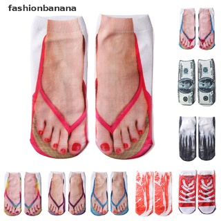 [fashionbanana] ถุงเท้าข้อสั้น ผ้าฝ้าย พิมพ์ลายตลก
