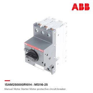 ABB - MS116-25 Manual Motor Starter Motor protective circuit-breaker 20-25A, 50kA - 1SAM250000R1014 - เอบีบี