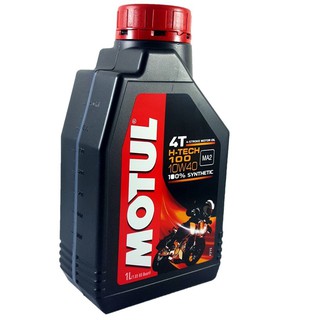 น้ำมันเครื่อง MOTUL H-Tech100 10W40 (1L) 3กระป๋อง