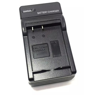 NP-BD1 / NP-FD1 / NP-FR1 Battery Charger For Sony DSC-T900, DSC-TX1, TX1H, DSC-T77/T, T90