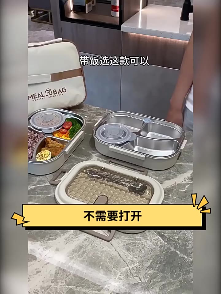 กล่องข้าวสแตนเลส-กล่องข้าวเก็บอุณหภูมิ-กล่องอาหารกลางวันสแตนเลส-xiongle-304-สามารถไมโครเวฟเพื่อให้ความร้อนแก่พนักงานออฟฟิศนักเรียนหุ้มฉนวนช่องอาหารกลางวัน