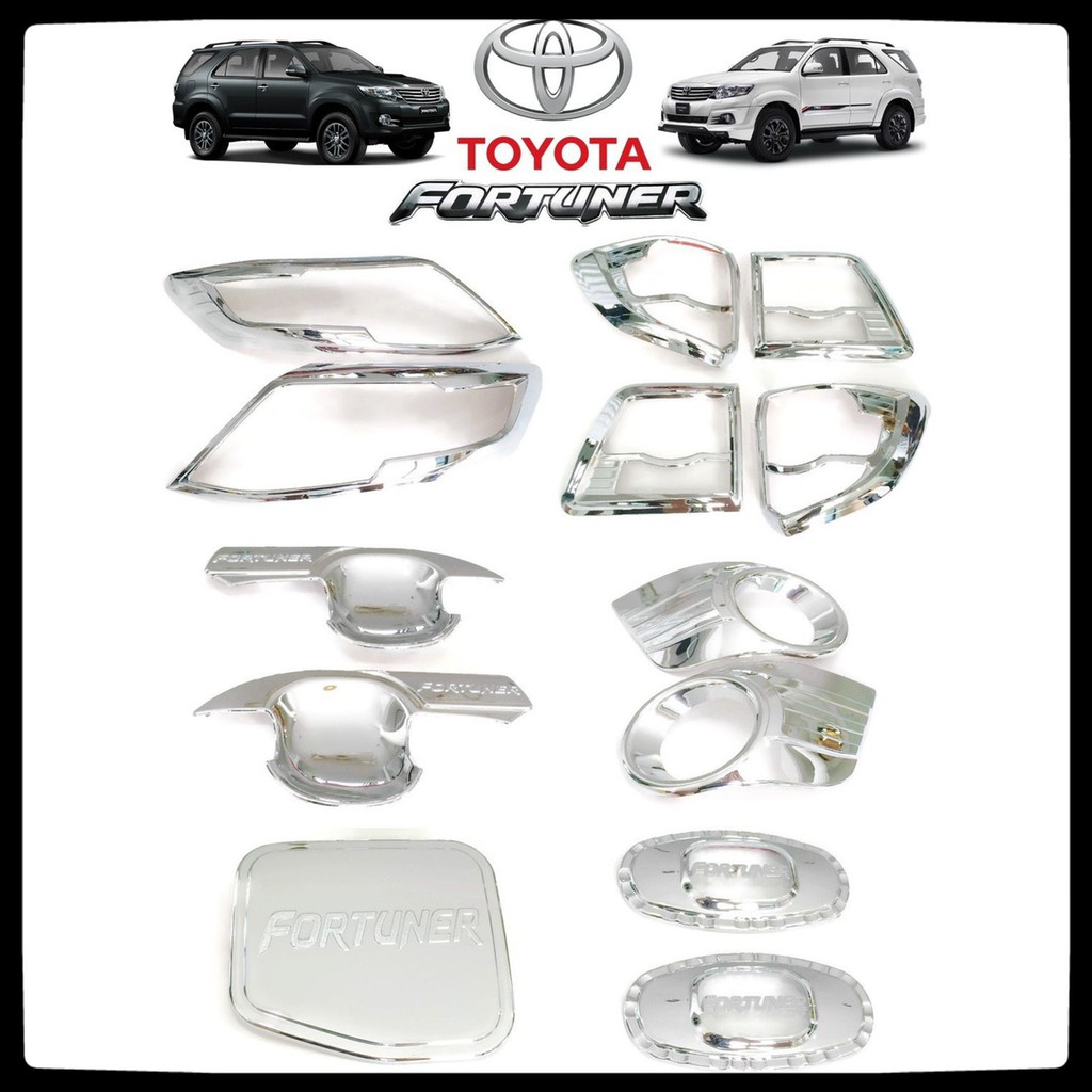 ของแต่งครบชุด-toyota-fortuner-ปี-2012-14-ชุดแต่ง-chromium