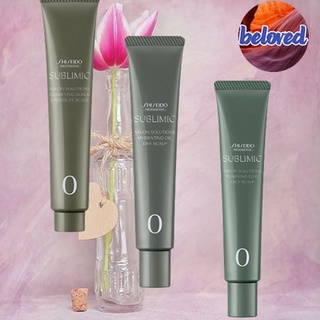 Shiseido Sublimic Salon Solutions Purifying Clay/Hydrating Oil/Clarifying Scrub 30g ซาลอนโซลูชั่นส์บำรุงหนังศีรษะ