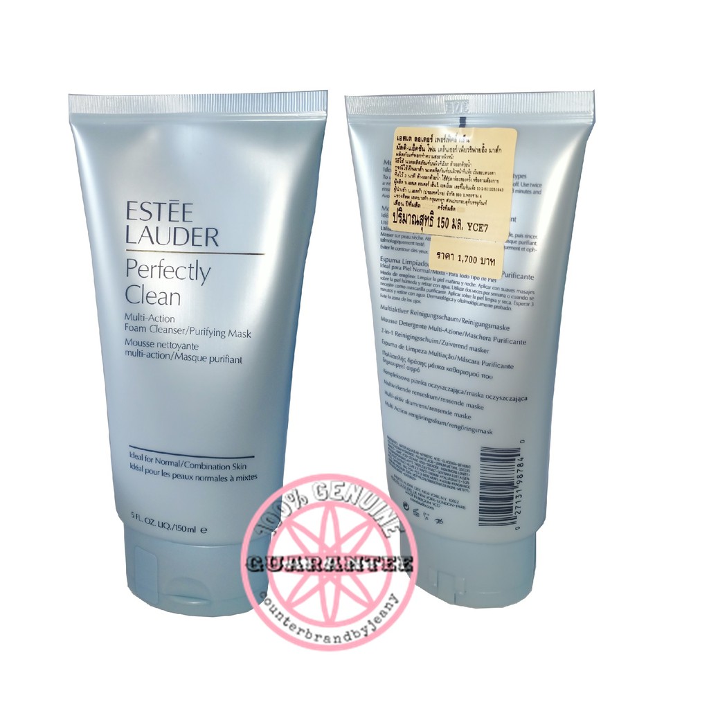 estee-lauder-perfectly-clean-multi-action-foam-cleanser-purifying-mask