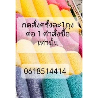 อาหารปลาข้าวโพดทำกระทงน้ำหนัก3-4โล(สีล้วน)