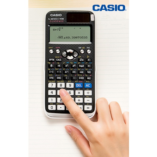 รับประกัน-1-ปี-scientific-calculator-fx-991ex-เครื่องคิดเลขวิทยาศาสตร์-หน้าความจอละเอียดสูง-552-ฟังก์ชัน