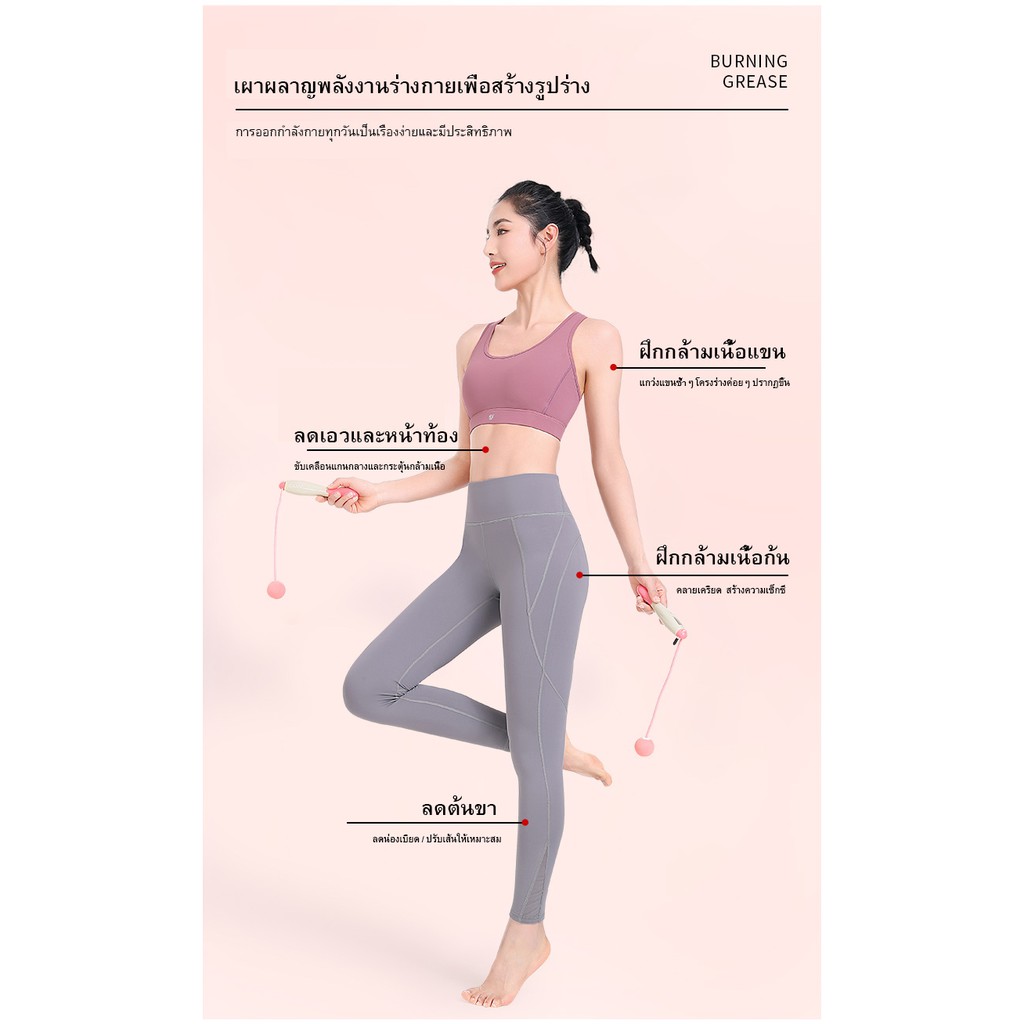 ที่กระโดดเชือกไร้สาย-แคลอรี่สำหรับการออกกำลังกายและการออกกำลังกาย-smart-jump-rope