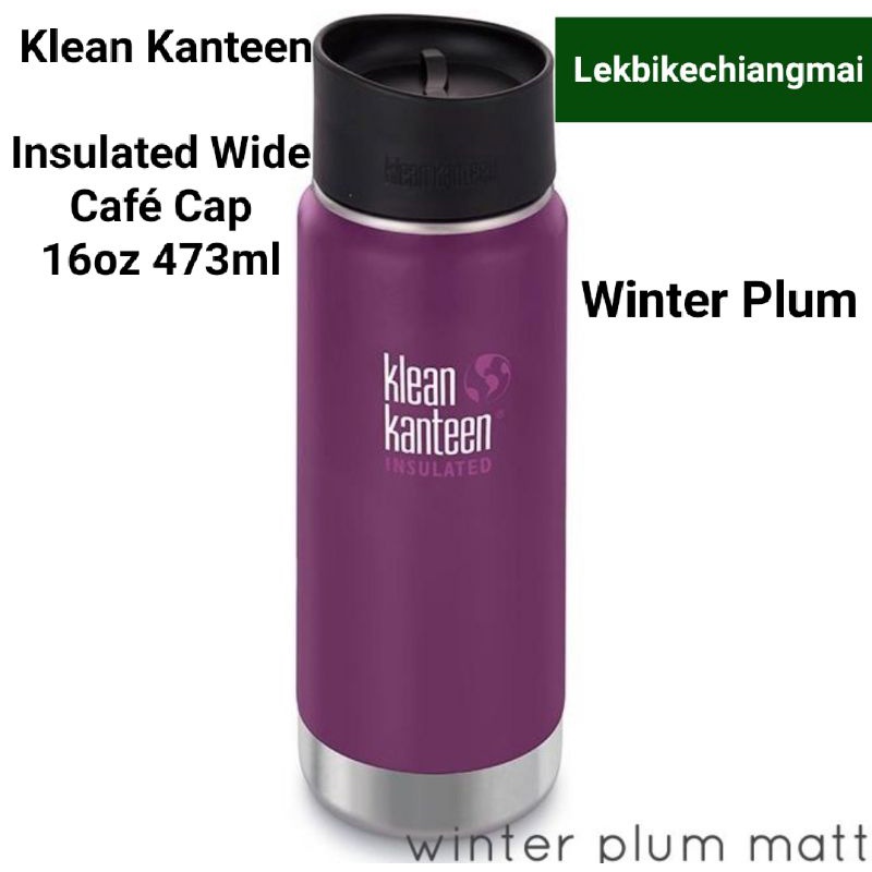 Klean Kanteen Insulated Wide Café Cap 16oz 473ml ขวดน้ำสูญญากาศ
