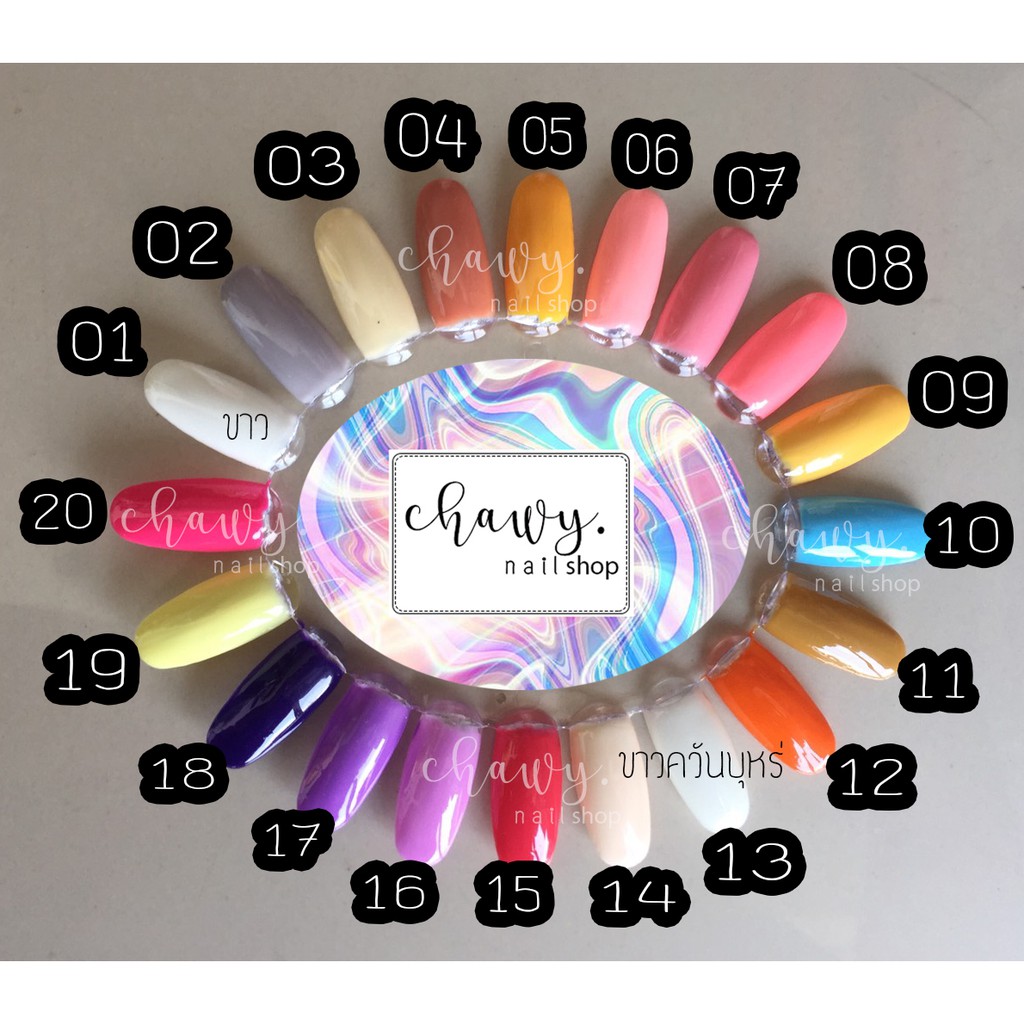 1-40-charzieg-ยาทาเล็บสีเจล-สีทาเล็บ-ยาทาเล็บ-gelpolishยาทาเล็บแบบเจล-เจลทาเล็บ-สีเจลทาเล็บ-ยาทาเล็บ