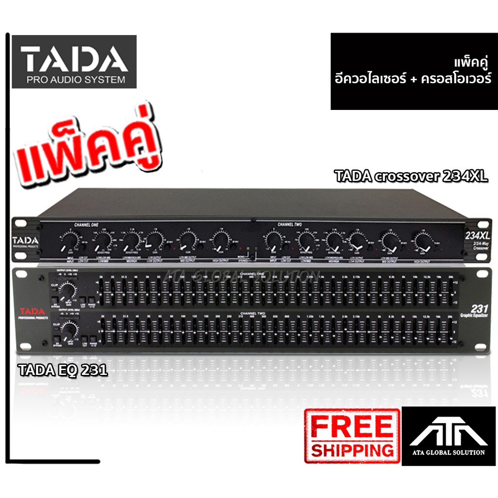 ชุดสุดคุ้ม-tada-crossover-234-tada-eq-231-ครอส-อีคิว-ชุดปรับแต่งเสียง-สินค้าประกัน-1-ปี